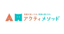 アクティメソッド